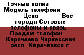 Точные копии Galaxy S6 › Модель телефона ­  Galaxy S6 › Цена ­ 6 400 - Все города Сотовые телефоны и связь » Продам телефон   . Карачаево-Черкесская респ.,Карачаевск г.